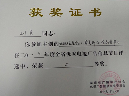 &#20061;&#28216;&#24179;&#21488;&#45;&#20061;&#28216;&#40;&#20013;&#22269;&#41;&#19968;&#31449;&#24335;&#26381;&#21153;&#24179;&#21488;