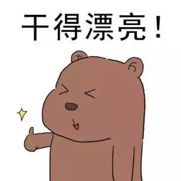 &#20061;&#28216;&#24179;&#21488;&#45;&#20061;&#28216;&#40;&#20013;&#22269;&#41;&#19968;&#31449;&#24335;&#26381;&#21153;&#24179;&#21488;