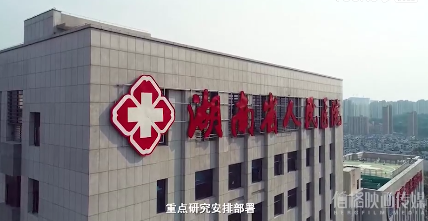&#20061;&#28216;&#24179;&#21488;&#45;&#20061;&#28216;&#40;&#20013;&#22269;&#41;&#19968;&#31449;&#24335;&#26381;&#21153;&#24179;&#21488;