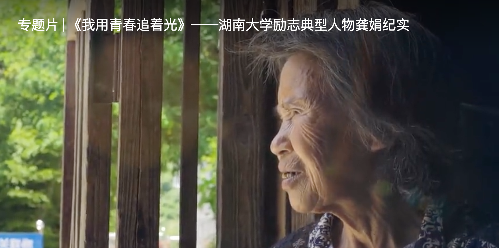 &#20061;&#28216;&#24179;&#21488;&#45;&#20061;&#28216;&#40;&#20013;&#22269;&#41;&#19968;&#31449;&#24335;&#26381;&#21153;&#24179;&#21488;