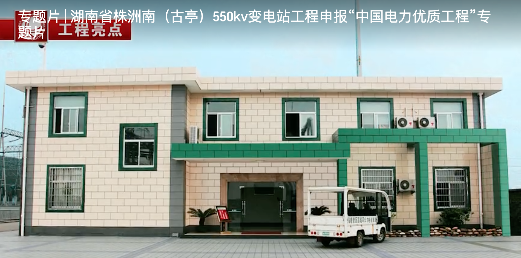 &#20061;&#28216;&#24179;&#21488;&#45;&#20061;&#28216;&#40;&#20013;&#22269;&#41;&#19968;&#31449;&#24335;&#26381;&#21153;&#24179;&#21488;