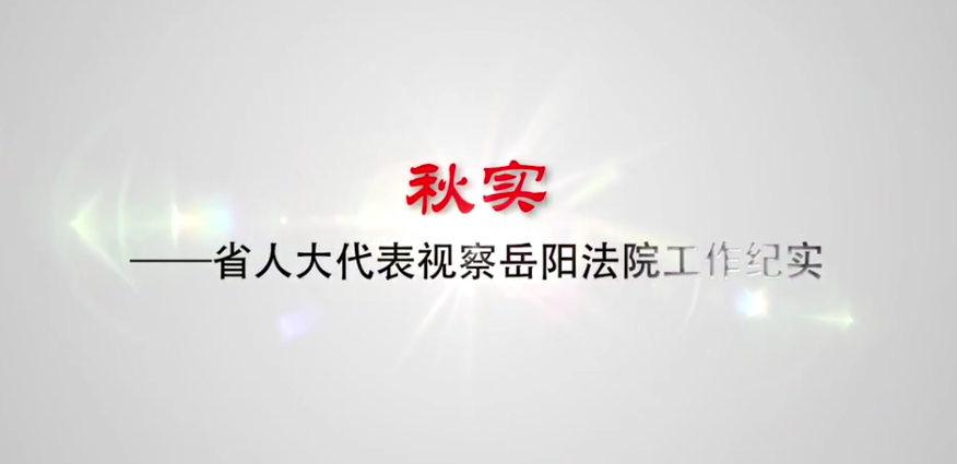 &#20061;&#28216;&#24179;&#21488;&#45;&#20061;&#28216;&#40;&#20013;&#22269;&#41;&#19968;&#31449;&#24335;&#26381;&#21153;&#24179;&#21488;