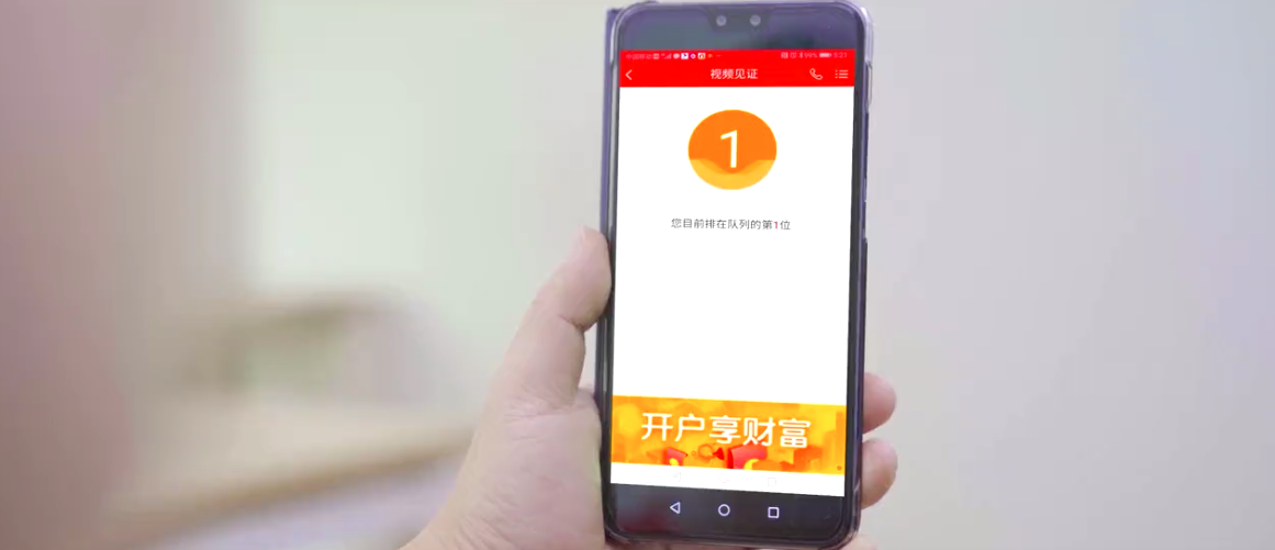 &#20061;&#28216;&#24179;&#21488;&#45;&#20061;&#28216;&#40;&#20013;&#22269;&#41;&#19968;&#31449;&#24335;&#26381;&#21153;&#24179;&#21488;