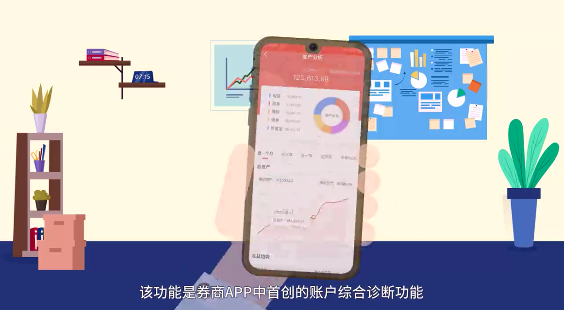 &#20061;&#28216;&#24179;&#21488;&#45;&#20061;&#28216;&#40;&#20013;&#22269;&#41;&#19968;&#31449;&#24335;&#26381;&#21153;&#24179;&#21488;