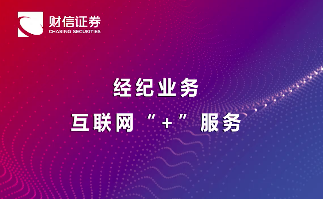 &#20061;&#28216;&#24179;&#21488;&#45;&#20061;&#28216;&#40;&#20013;&#22269;&#41;&#19968;&#31449;&#24335;&#26381;&#21153;&#24179;&#21488;