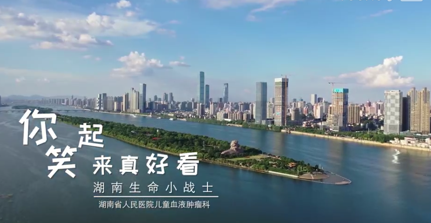 &#20061;&#28216;&#24179;&#21488;&#45;&#20061;&#28216;&#40;&#20013;&#22269;&#41;&#19968;&#31449;&#24335;&#26381;&#21153;&#24179;&#21488;