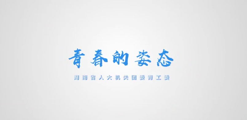 &#20061;&#28216;&#24179;&#21488;&#45;&#20061;&#28216;&#40;&#20013;&#22269;&#41;&#19968;&#31449;&#24335;&#26381;&#21153;&#24179;&#21488;